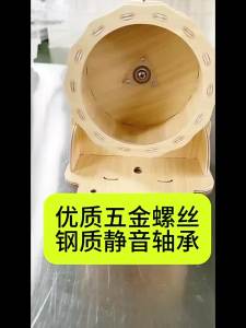 Small Pet Nest House Wooden for Hamsters for Home Care and Daily Use Suitable for Storage Cleaning or Routine Setup for Indoor Outdoor and Travel Use pet house small house