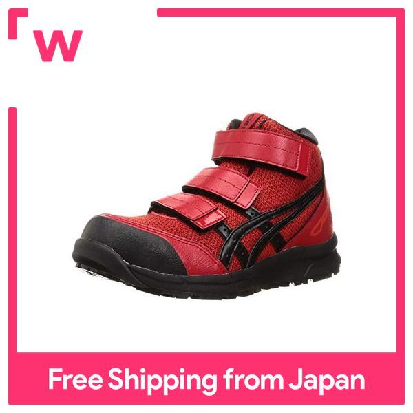 Asics safety shoes japan price best sale