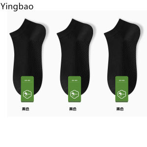 Yingbao Mens Ankle Socks Cotton Low Cut Comfort Casual Short Thin No Show Mesh Summer Sock