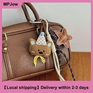 【Local shipping】 Cute Plush Bear Bag Pendant Lovely Stuffed Animal Keyring Climbing Rope Keychain For Girls Backpack Hanging Decoration