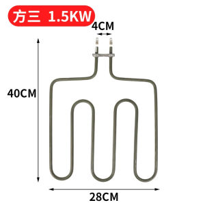 1PC 220v 1500w 2000w Electric Tubular Heating Element Sauna Stove Oven Air Heating Element Baking Heater Tube SS201 SS304