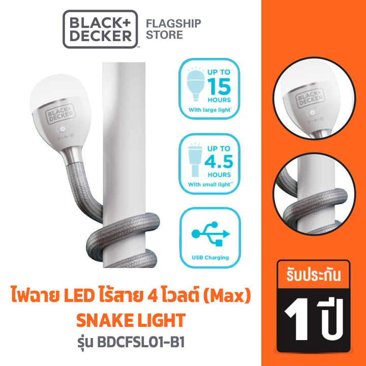 Black Decker LED 4 Max SNAKE LIGHT