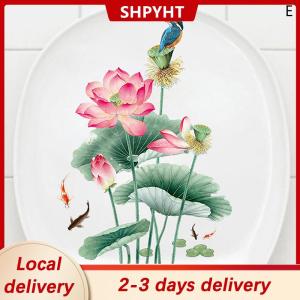 [COD] SHPYHT Local delivery Ship within 24 hours WC Stickers Toilet Plant Floral Wall Sticker For Bathroom Toilet Lid Sticker Decal Self Adhesive Mural Home Decoration