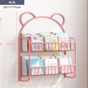 Bookcases Shelving Book Cabinet Book Shelf Rack Storage Wall-mounted Childrens Simple Iron Art Book Storage Rack Door Hanging Space-saving Baby Bookcases & Shelving Bookshelf Rack