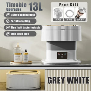 [SG STOCK] 13L Foldable Portable Mini Washing Machine With Drain Basket BLUE LIGHT DISINFECTION Socks Underwear