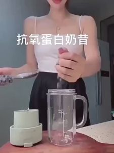 READY STOCK✅Portable Electric Juicer Blender With Straw Mini Juicing Cup Household Fried Juice Vegetable Smoothie Milkshake 吸管榨汁杯