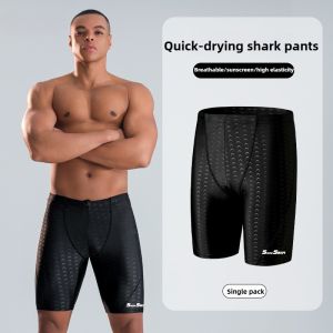 Men Swimsuit Quick-drying Swimming Short Sleeve Knee Length Trunks Swimwear Diving Swim Water Sport
