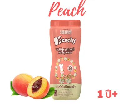 Peachy พีชชี่ พัฟธัญพืชผสมผักและผลไม้ ขนมเด็ก Puff ขนมสำหรับเด็กอายุ 1 ปี ขึ้นไป กระปุก40กรัม