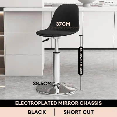 BLH Bar Chair Adjustable Lift chair Circular Chair Counter Chair Leisure Chair High Chair Backrest Chair PP Material Chair Dining Chair Coffee Chair