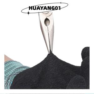 HUAYANG01 [HOT FASHION] Latex Water Resistant Fully Coated Nylon Gloves Cold Resistant Gardening Gloves