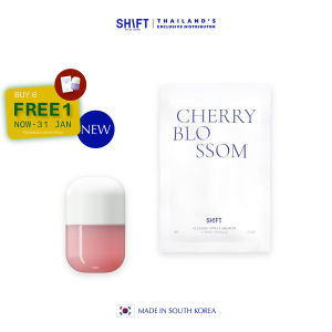 SHIFT Vitamin Capsule กลิ่น Cherry Blossom แคปซูลวิตามินบำรุงผิว ชุ่มชื้น กรองคลอรีน Made in Korea