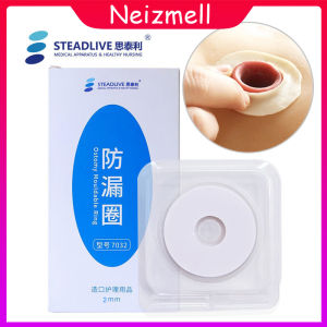 Steadlive 10pcs/box Ostomy Paste Ring Stretch shaping to prevent leakage leakage-proof Ostomy Paste Ring to protect skin~
