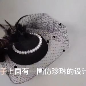 Feather Fascinator Hat Women Retro Tea Party Veil Stewardess Cap European Style Clip Hair Accessory