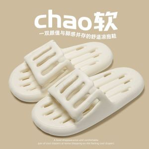 Free Shipping Summer Indoor Non-Slip Bathroom Slippers For Couples Home Use Thickened Hollowed-Out Quick-Drying Outdoor Wear WomenS Sandals