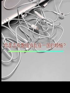 Data Cable Storage Box Charging Cable Travel Winder Portable Rotating Holder for Mobile Phone Cords