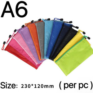 A4/A5/A6/B4/B5 Football pattern folde Thickness Envelope Zippier Documents Storage Folder
