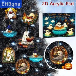 [COD] EHBqna SPORTS ปฏิทินนับถอยหลังวันฮาโลวีน24ชิ้นฟองผีของประดับในห้องน้ำปฏิทินจุติของตกแต่งหนังสืออ่านผีตลกน่ากลัว