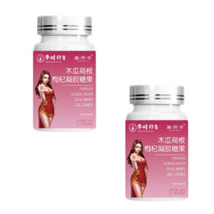 Papaya Pueraria Wolfberry Soft Capsules/Capsule For Daily Wellness Men And Women/Easy To Take/Natural Ingredient Support