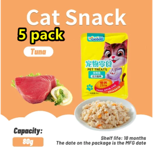 LIEBAO Cat Wet Food 80g Tuna Carrot Chicken Flavored Cat Treats For Kitten Weight Gain Wet Food