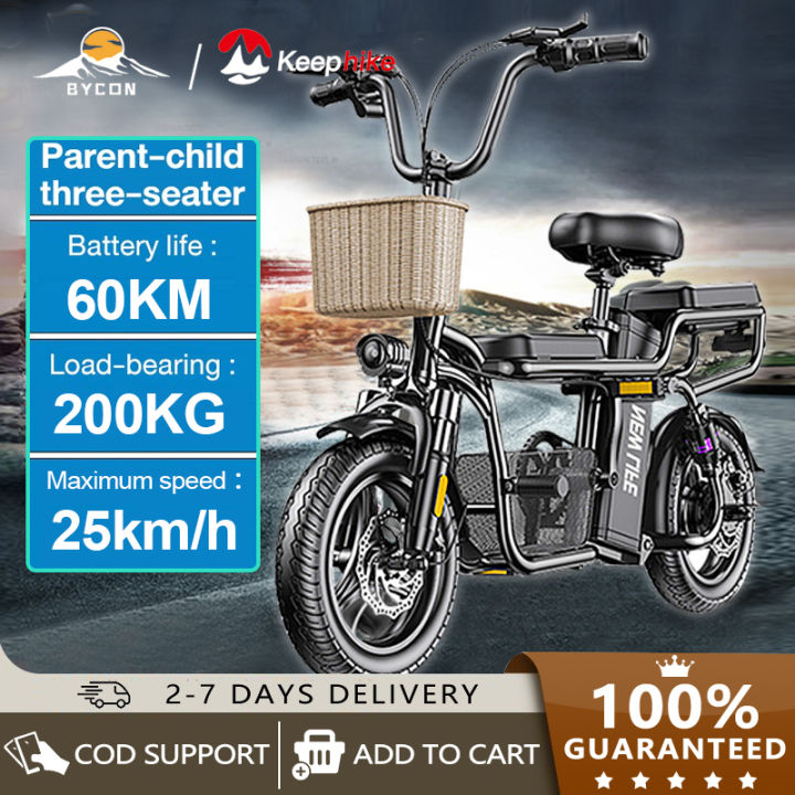 Child cheap battery scooter