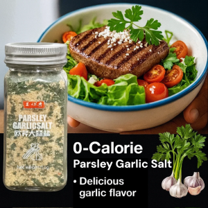 0-Calorie Parsley Garlic Salt Parsley Compound Seasonings for BBQ Salads Zero Fat Natural Flavor Booster