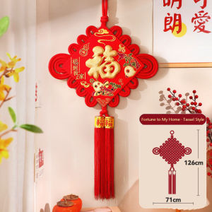 จี้พู่จีน สีแดง เทศกาลตรุษจีนปมจีน ป้ายอวยพรตรุษจีน ป้ายผ้ามงคล วันหยุดเทศกาลปีใหม่ Cny ตกแต่ง ต้อนรับเทศกาลตรุษจีน