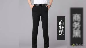 Winter Fleece-Lined Thickened Mens Stretch Suit Pants for Middle-Aged Men Casual Loose Straight-Leg Formal Suit Trousers