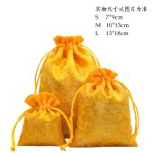 福袋 锦囊袋 Dragon Drawstring Bag 龙纹 喜袋 手串 首饰收纳袋 祈福 开运袋 婚礼喜糖袋 风水 元宝 五帝钱 聚宝盆 招财 Packaging Pouch Bag Jewelry Organizer Wardrobe Gift Bag Fengshui Items