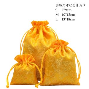 福袋 锦囊袋  Dragon Drawstring Bag 龙纹 喜袋 手串  首饰收纳袋  祈福 开运袋 婚礼喜糖袋 风水 元宝  五帝钱 聚宝盆  招财 Packaging Pouch Bag Jewelry Organizer Wardrobe  Gift Bag Fengshui Items