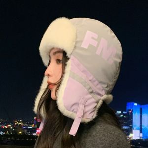 DIVATEN Windproof Winter Trapper Hat Thickened Plush Warm Lei Feng Hat Soft Ear Protection Cycling Caps for Women Men