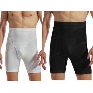 Men Slimming Body Shaper Shorts Mens ice silk body shaping shorts Waist Trainer High Waist Shaper Fitness Tummy Control Pants Compression Underwear
