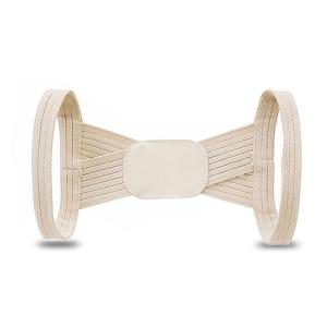 Postures Corrector Back Brace Adjustable Back Straightener Invisible Postures Brace Shoulder Corrector for Kid Women Men