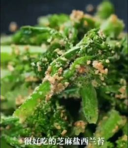 💥Beli 1 Percuma 1💥80g 高纤维 奇亚籽亚麻籽芝麻盐撒料 Chia Seed Flaxseed Sesame Salt Seasoning 减脂期 沙拉撒料  Source of Omega-3 Seasoning 高不饱和脂肪酸沙拉撒料 COD