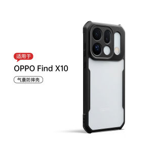 OPPO Find x10 Pro Max Trường Hợp Find x10 Vỏ Ốp Xundd Matte mặt sau trong suốt Bìa Chống Sốc Bumper Ốp bảo vệ