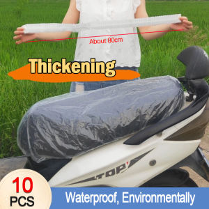 『Ymt.bhd』Disposable Motorcycle Seat Cover (10pcs) Leather Seat Protective Case Furniture Cover Motorcycle Scooter Seat Protector 一次性塑料保护罩