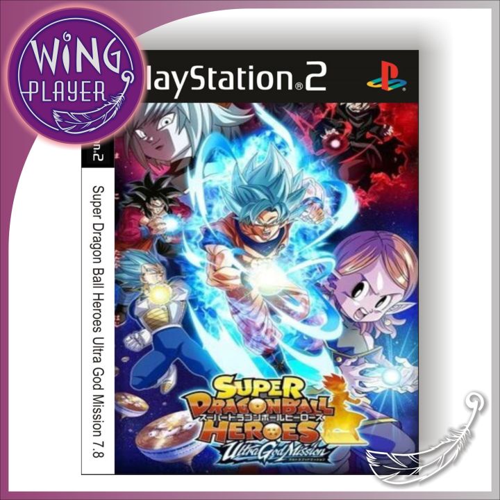 PS2 Game Super Dragon Ball Heroes Ultra God Mission Action