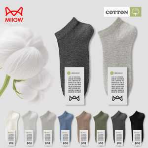 MiiOW Pure Cotton Short Sock Men Sport Non-Slip Invisible Ankle Sock Summer Anti Sweat Deodorant Breathable Business Dress Sock