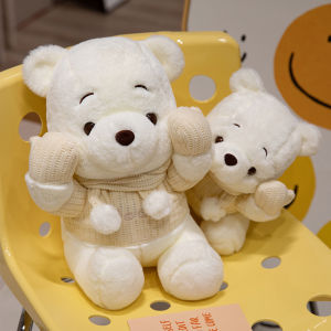 Disney Anime Pooh Bear Pillow Beige Winnie The Pooh Plush Toy Doll 25/35/50cm Cute Creative Home Sofa Pillows Girls Birthday Gift