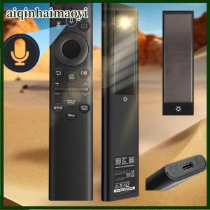 aiqinhaimaoyi 1 Piece DIY Accessories BN59-01385A Replacement Voice Remote Control For Samsung Smart TVs Solar Charging Remote
