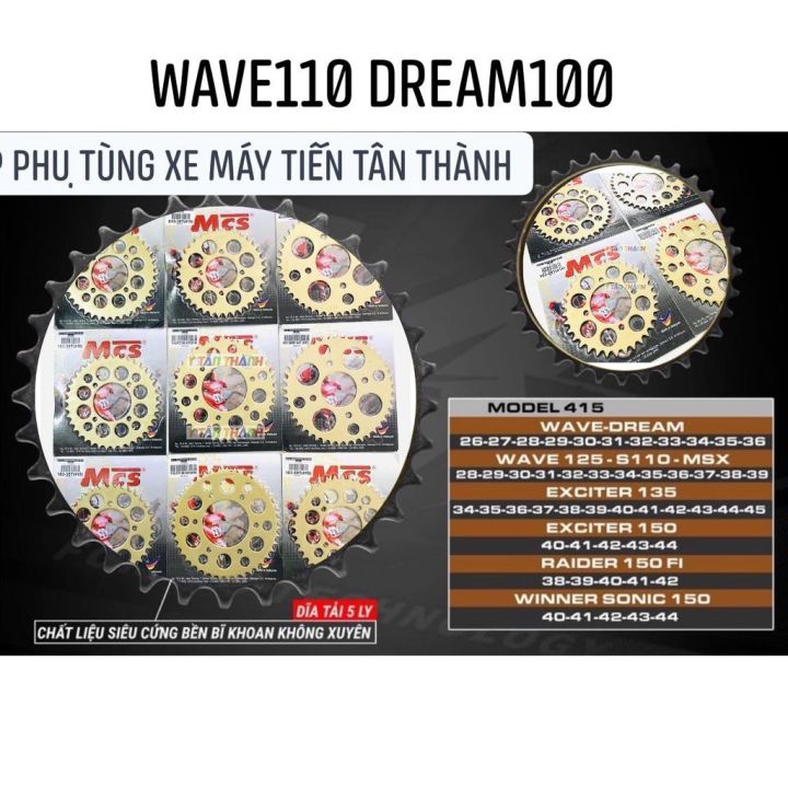 NSD NHÔNG SÊN ĐĨA XÍCH TẢI MCS RECTO OSAKI ( XÀI sên 415 -5 ly ) WAVE NHỎ / DREAM 100