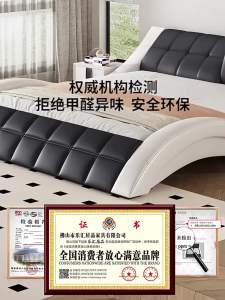 Italian leather bed genuine leather bed double bed master bedroom wedding bed large bed new personalized and creative software multifunctional bed