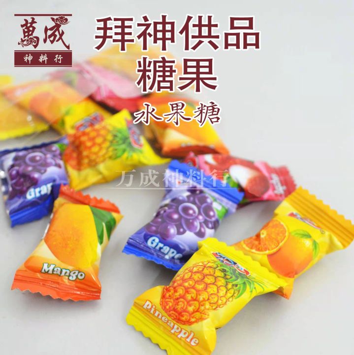 使用patchwork包进行多图排版 |... 拜神供品/花饼/roti花/面包花/糖果/杂糖/水果糖/椰糖/花饼一包50g/万成神料行 | Lazada
