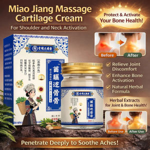 ⚡24H Shipping⚡ Bone Penetrating Herbal Cream / Miao Jiang Revitalizing Pain Relief / Activate Network / Relieves Muscle Tension / Spine Shoulder Knee Neck / Pampahid Sa Masakit Na Kasukasuan