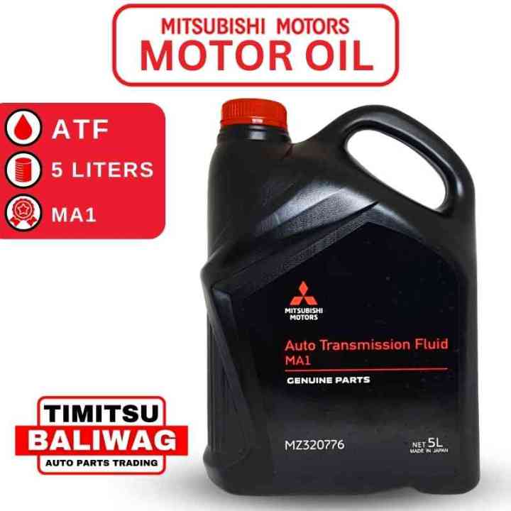 Mitsubishi ATF MA1 5L | Lazada PH