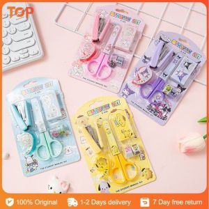 Sanrio Stationery Set Stapler Scissors Tape Cartoon Stationery Gift for Kids School Supplies