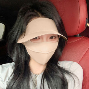 HUIESON หน้ากากหมวกหมวกกันแดดแบบบูรณาการหมวกกันรังสีอัลตราไวโอเลตของผู้หญิงเบาและระบายอากาศได้สามหน้ากากมีมิติใบหน้าปากไหมน้ำแข็ง Kini