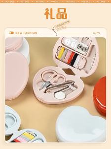 Sewing Kit Box Set Sewing Box Storage Organizer Portable Sewing Tools Set Household Sewing Needle Button Threader Pins