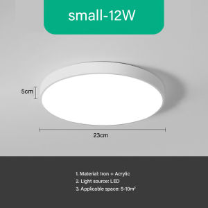Nordic LED Round 12W 18W Ceiling light modern Simplicity indoor lighting fixture for bedroom living room study corridor lamp