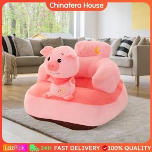Baby Seat Cover Cartoon Animal Design Non-slip Infant Chair for Boys and Girls Soft and Durable