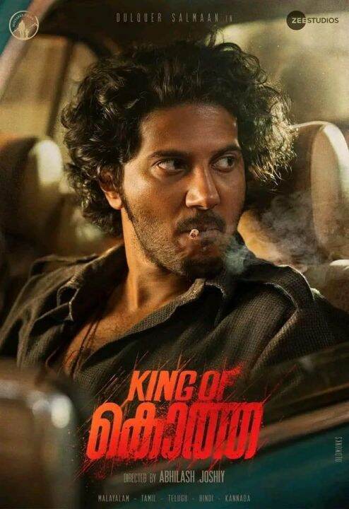 King of Kotha 2023 Tamil Movie DVD Lazada